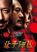 一亿韩元多少人民币